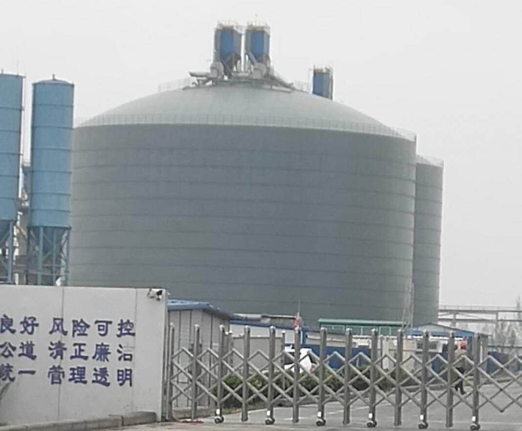 长清4万吨粉煤灰储存库